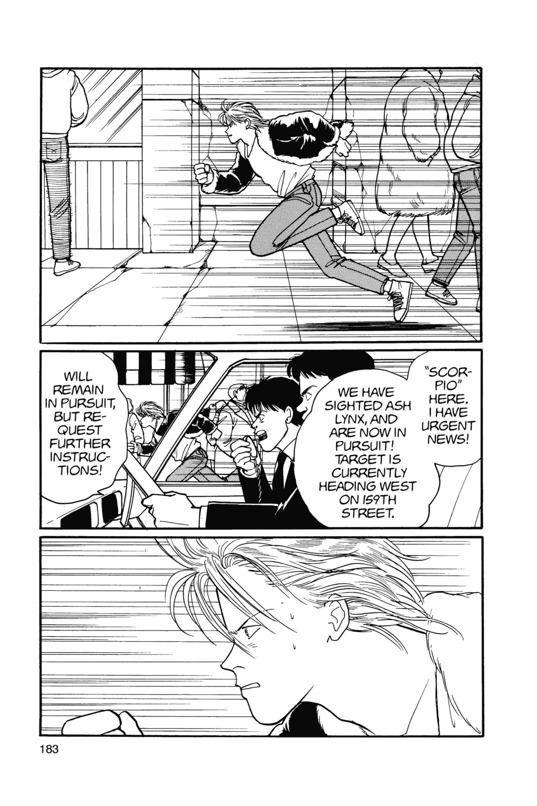 Banana Fish Chapter 14 image 179